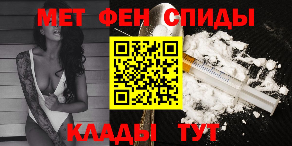 кракен онион  Вход с VPN  Amphetamine  Кандалакша  Amphetamine 98% 