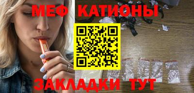 первитин Кинель