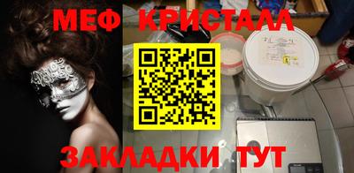 ECSTASY Конаково
