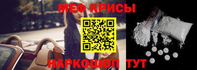 дживик Кимры