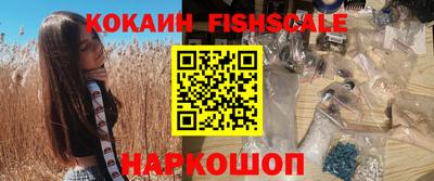 дживик Кимры