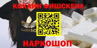 дживик Кимры