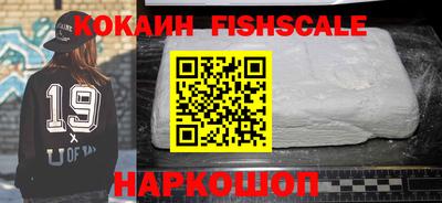 а пвп мука Кингисепп