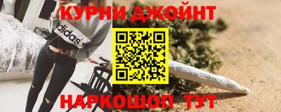 первитин Кинель