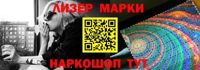 дживик Кимры