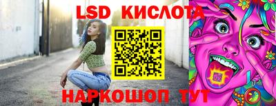 а пвп мука Кингисепп