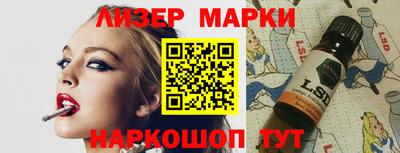 а пвп мука Кингисепп