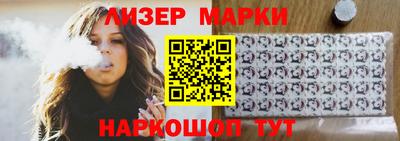 дживик Кимры