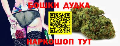 дживик Кимры