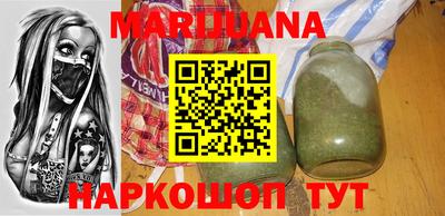 первитин Кинель