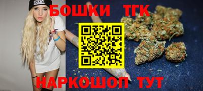 а пвп мука Кингисепп