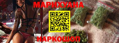 первитин Кинель