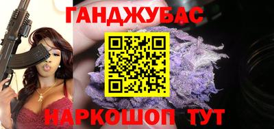 дживик Кимры