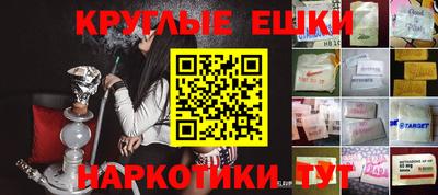 а пвп мука Кингисепп