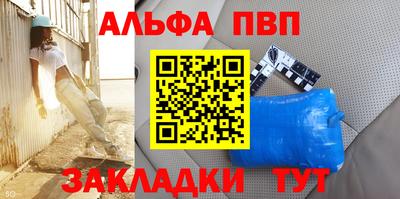 дживик Кимры