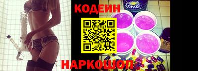 дживик Кимры