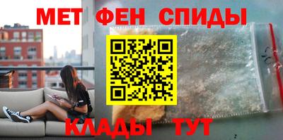 дживик Кимры