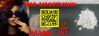 дживик Кимры