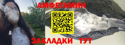 дживик Кимры