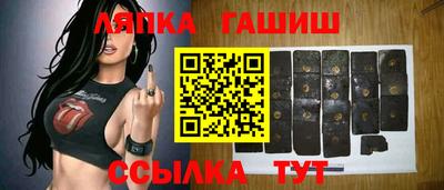 первитин Кинель
