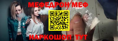 а пвп мука Кингисепп
