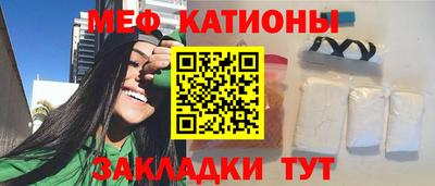 ECSTASY Конаково