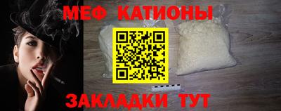 первитин Кинель