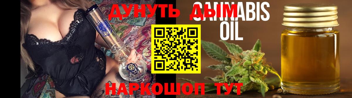 Бошки марихуана индика Кандалакша